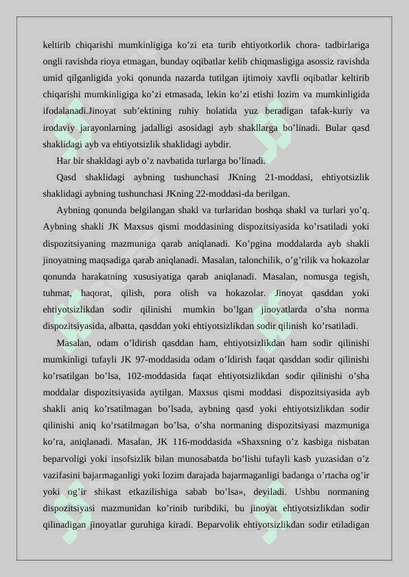 Ayb tushunchasi va shakllari 24 4