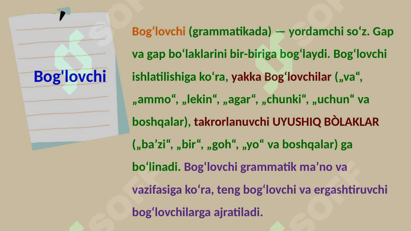Yordamchi soʻz turkumlari 3