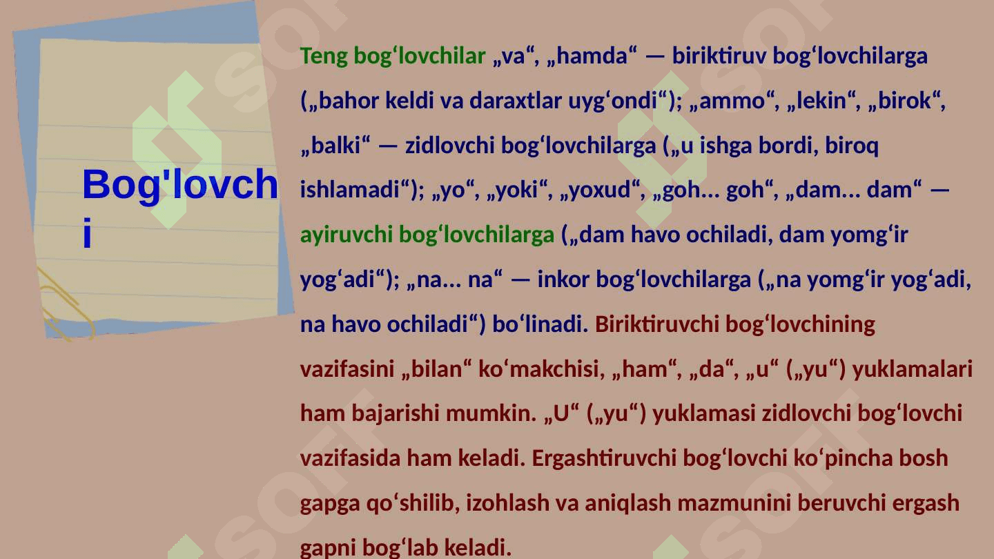 Yordamchi soʻz turkumlari 4