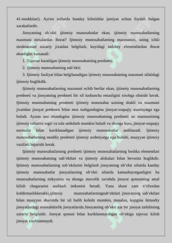 Jinoyatning ob’ektiv tomoni zaruriy belgilari 24 5