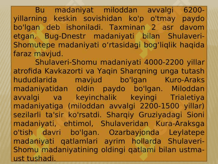 Qadimgi Kavkazorti sivilizatsiyasining o'ziga xos xususiyatlari 6
