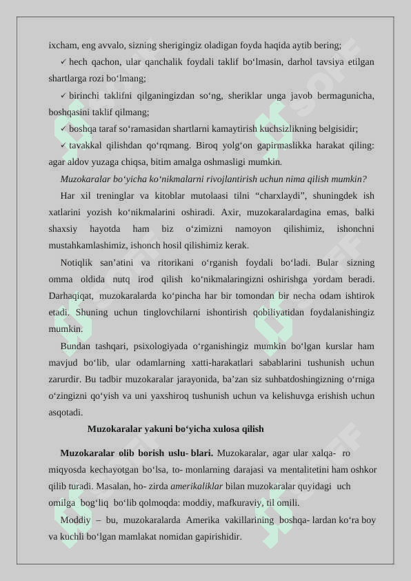 Huquqiy konsultatsiya va muzokaralar mazmuni 24 7