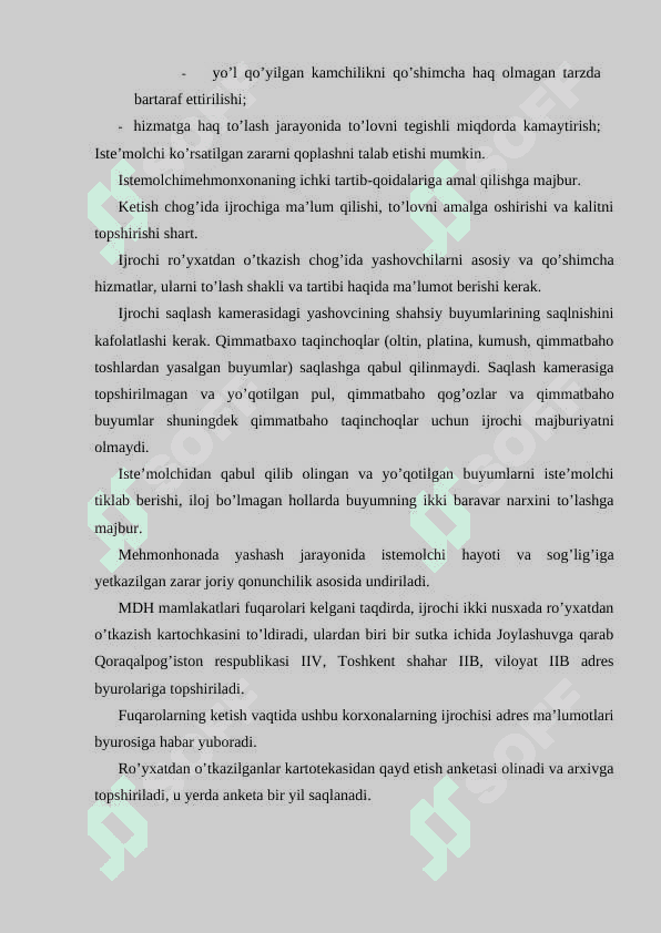 Mexmonxonalarning turizm sohasidagi o'rni 7