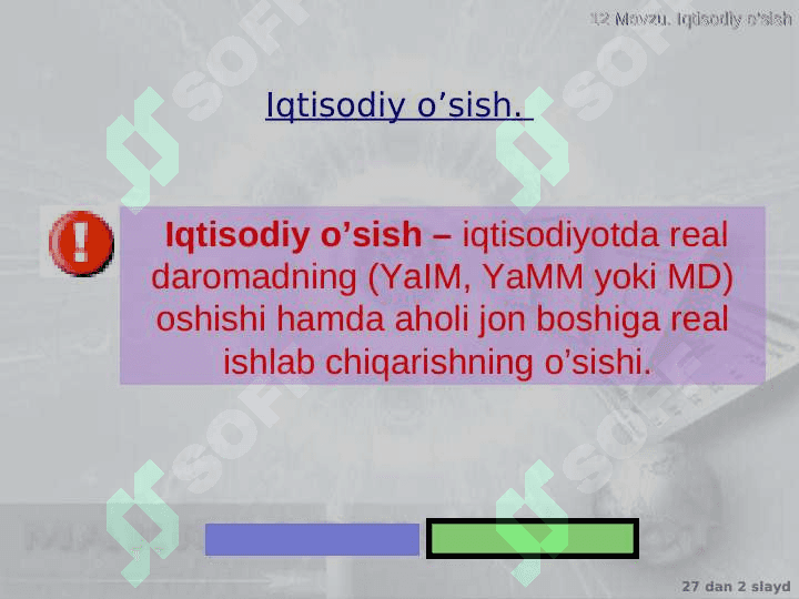 UZOQ MUDDATLI IQTISODIY O’SISH MODELLARI 2