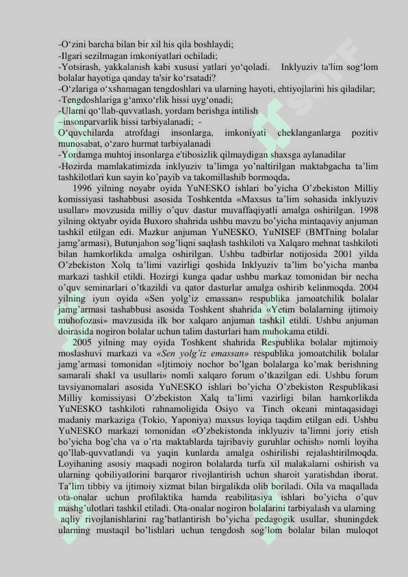 Inklyuziv ta lim rivojlanishining zamonaviy bosqichida 2