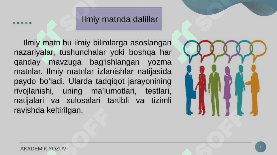ILMIY MATNDA DALILLAR VA XULOSALARNING BERILISHI. 4