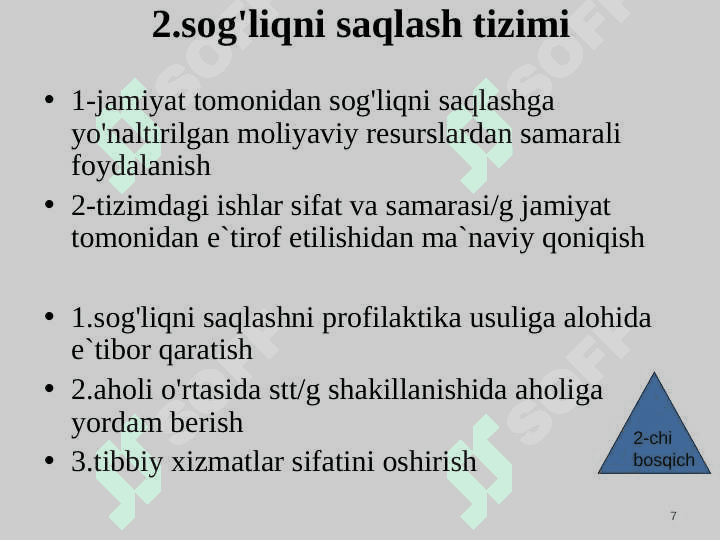 O’zbekiston Respublikasi aholisining yuqumli bo'lmagan kasalliklar profilaktikasining gigiyenik jihatlari 7