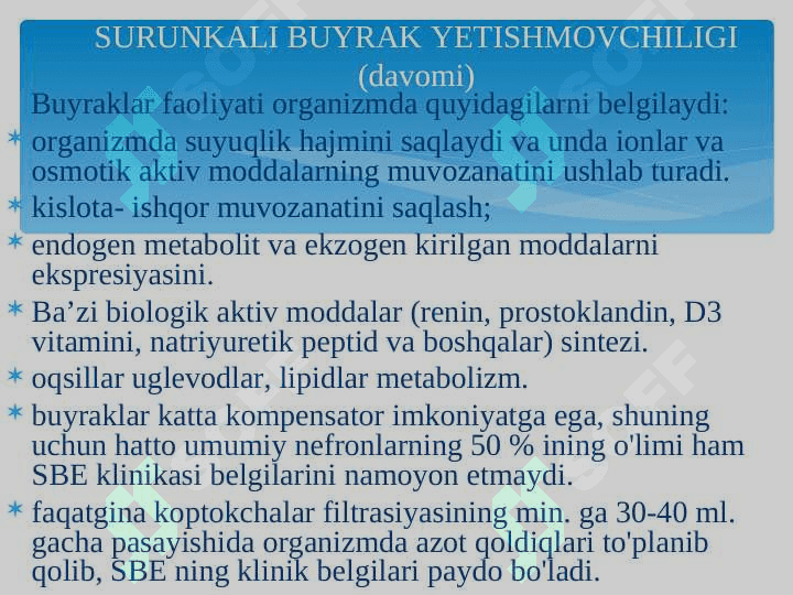 SOMATONEVROLOGIK SINDROMLAR (JIGAR, BUYRAK VA O’PKA KASALIKLAR) 5