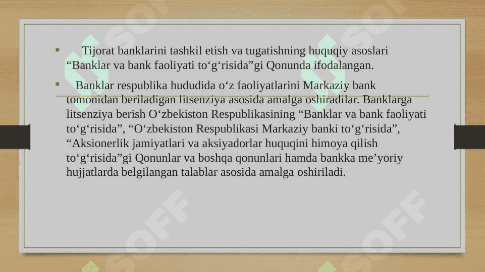 Tijorat banklari faoliyatini qayta tashkil etish shakllari. 4