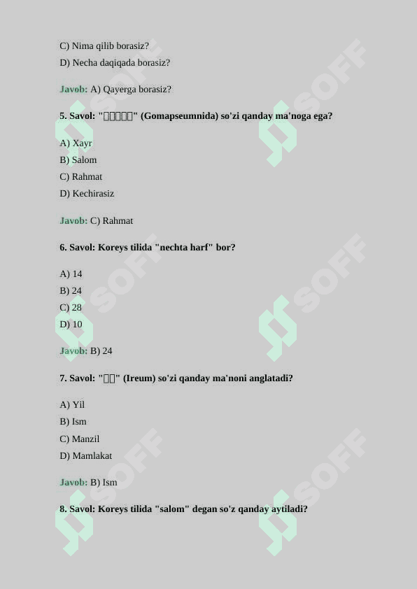 Koreys tili boʻyicha 30 ta test savollari javoblari bilan 2