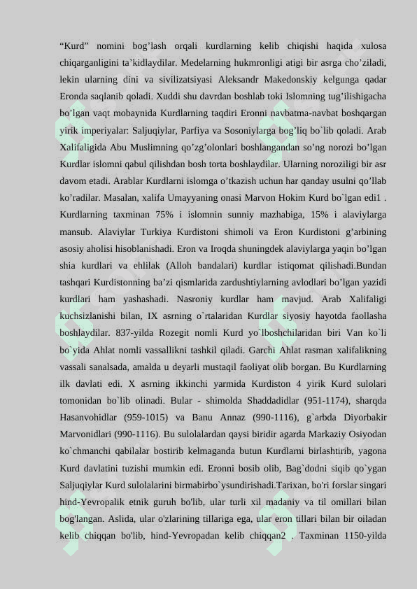 Kurdlarning etnik shakllanishi va tarixi 3
