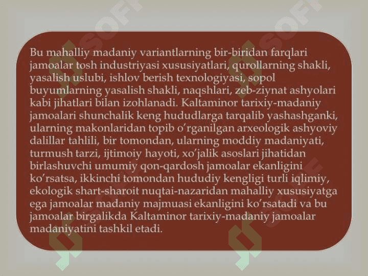 Markaziy Osiyo neolit davrida Kaltaminor madaniyati 7