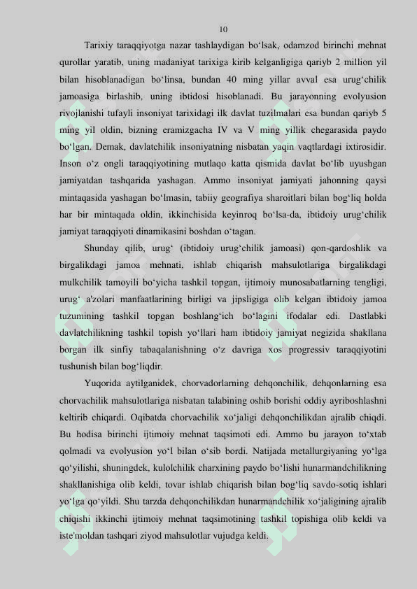 O'rta Osiyoda birinchi shahar aholi punktlari va davlatchilik 8