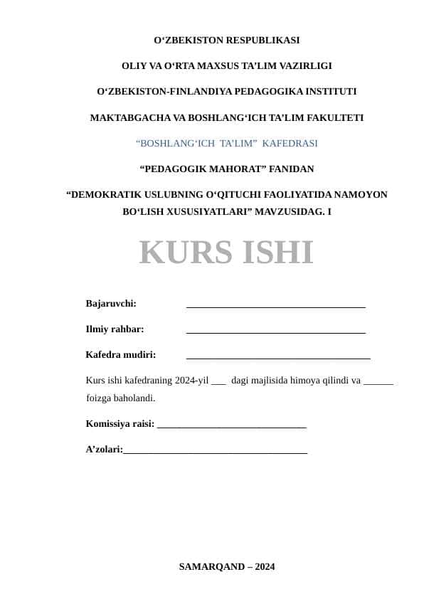 DEMOKRATIK USLUBNING O‘QITUCHI FAOLIYATIDA NAMOYON BO‘LISH XUSUSIYATLARI