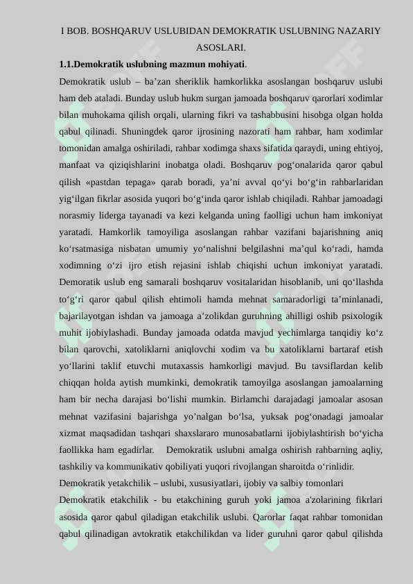 DEMOKRATIK USLUBNING O‘QITUCHI FAOLIYATIDA NAMOYON BO‘LISH XUSUSIYATLARI 7