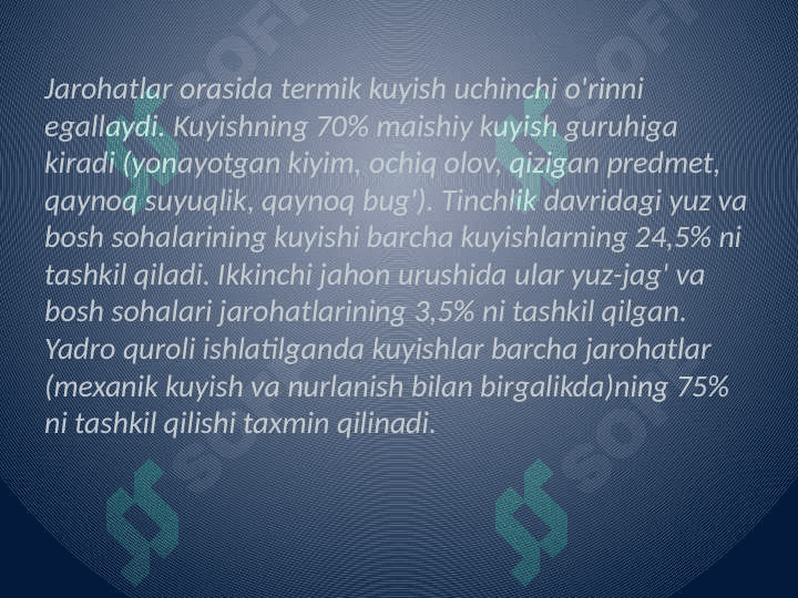 Kuyish va 
sovuq urishi 2