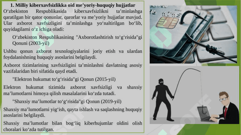 Kiberxavfsizlikga oid milliy va xorijiy me'yoriy-huquqiy hujjatlar tahlili 3