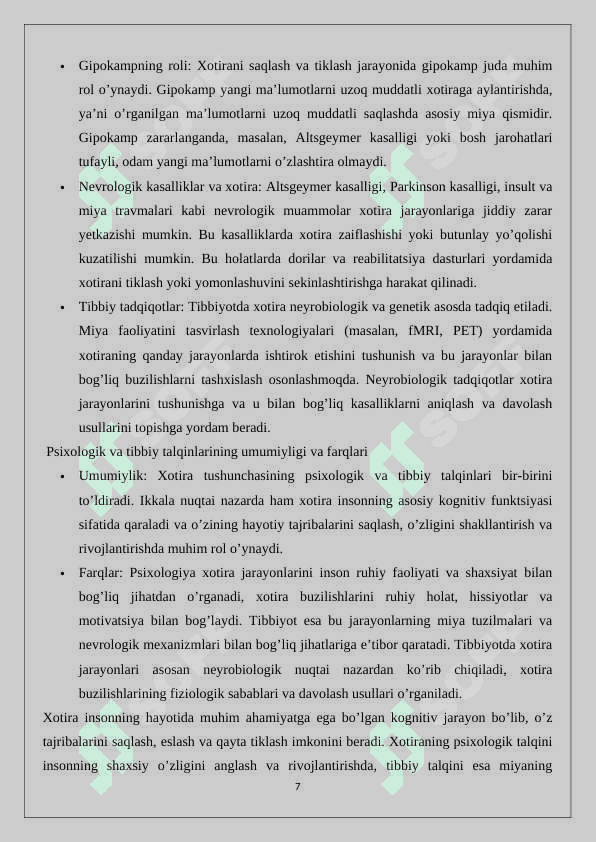 Xotira buzilishi 24 7