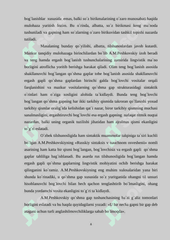 QO'SHMA GAPLAR HAQIDA SINTAKTIK NAZARIYA 6