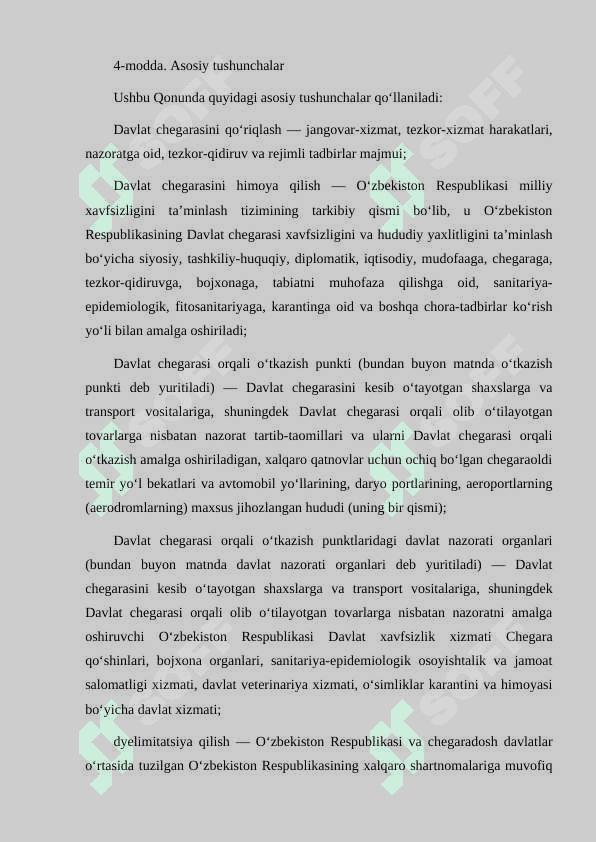 O'ZBEKISTON RESPUBLIKASI CHEGARASI VA DAXLSIZLIGI 4