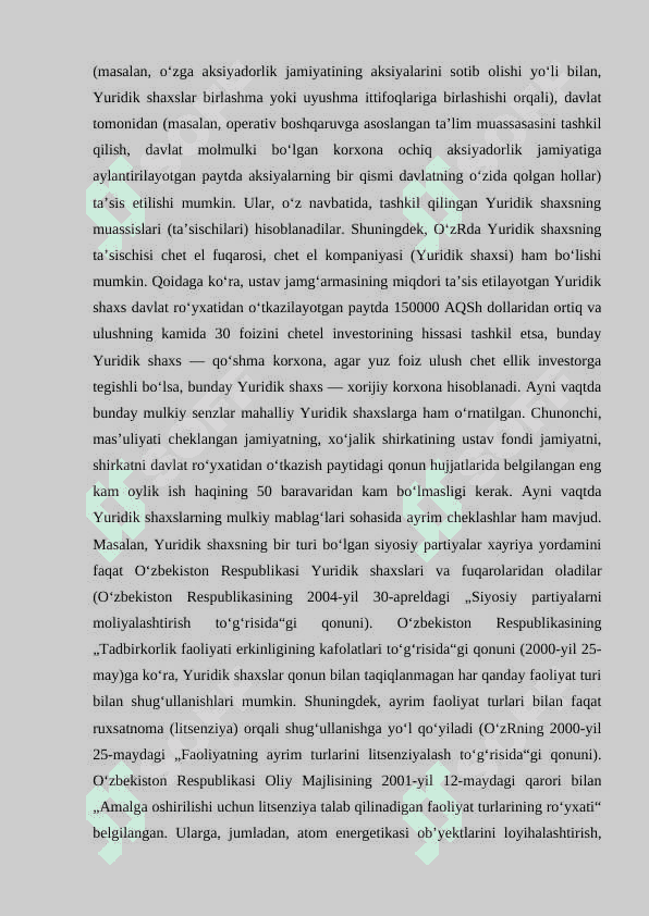YURIDIK KADRLARDA KASBIY KOMPETENSIYALARNI RIVOJLANTIRISHNING AHAMIYATI. MAQSADNI TO'G'RI SHAKILLANTIRISHNING ZARURIY TALABLARI. YURIST KARYERASINI REJALASHTIRISHDA "SMART" TEXNOLOGIYASINING QO'LLANILISHI 8