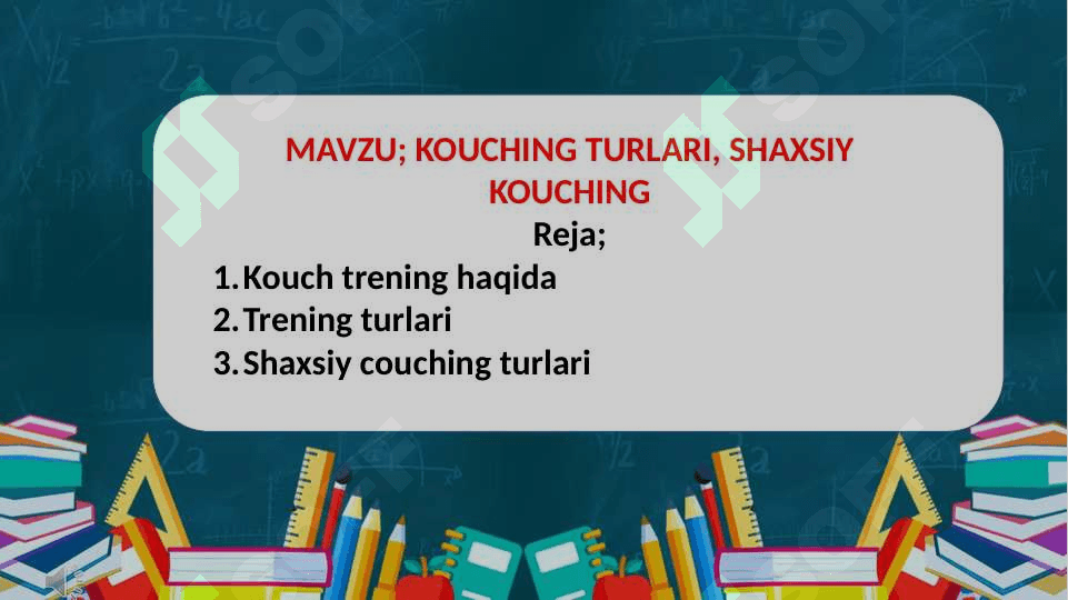 KOUCHING TURLARI, SHAXSIY KOUCHING 2