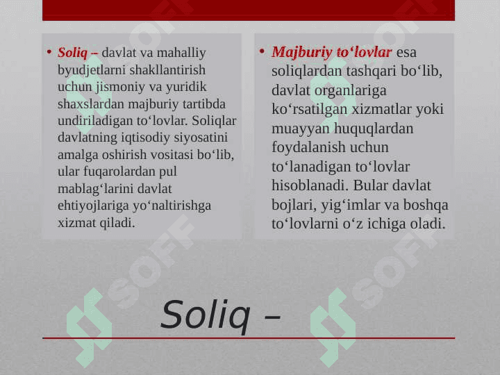 SOLIQ VA BOSHQA MAJBURIY TO'LOVLAR 2