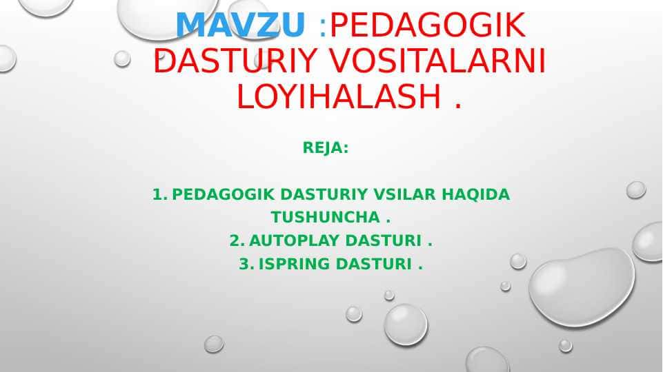 Pedagogik dasturiy vositalarni loyihalash