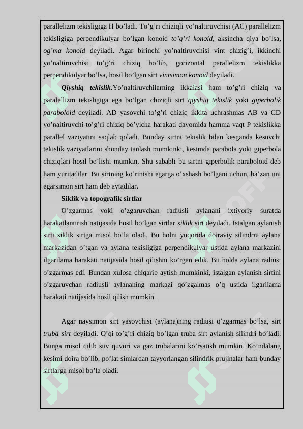 Sirt integrallari 8