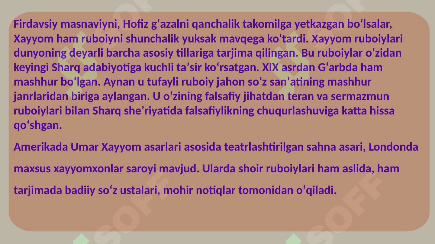 Umar Hayyomning ta'lim-tarbiyaga oid fikrlari 6