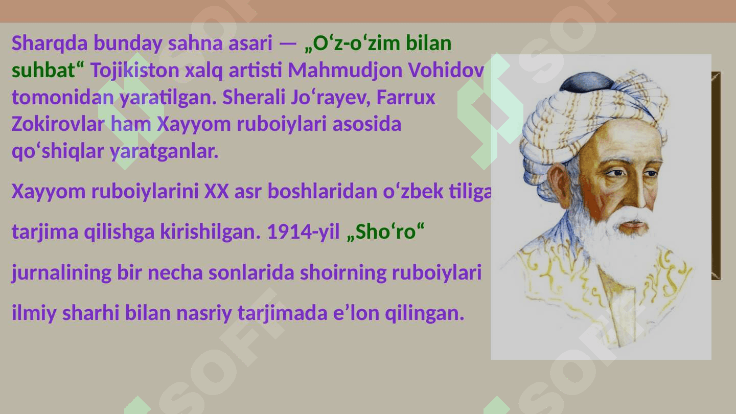 Umar Hayyomning ta'lim-tarbiyaga oid fikrlari 7