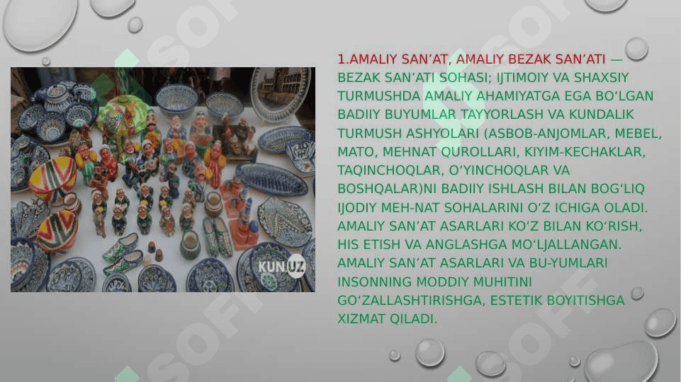 Xalq amaliy sanati va hunarmandchiligi, milliy meʼmorchilik xalq maktabi 2