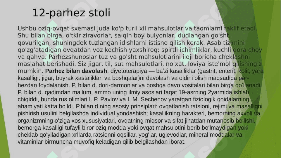 12-parhez stoli 3