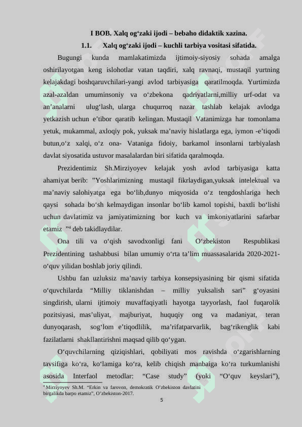 O‘qish darslarida “Xalq og‘zaki ijodi” mavzusini o‘rganish 5