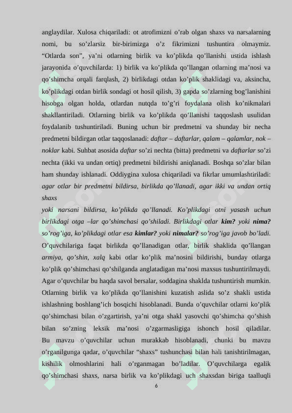 Ot so‘z turkumini o‘rganish jarayonida o‘quvchilar nutqini o‘stirish 6
