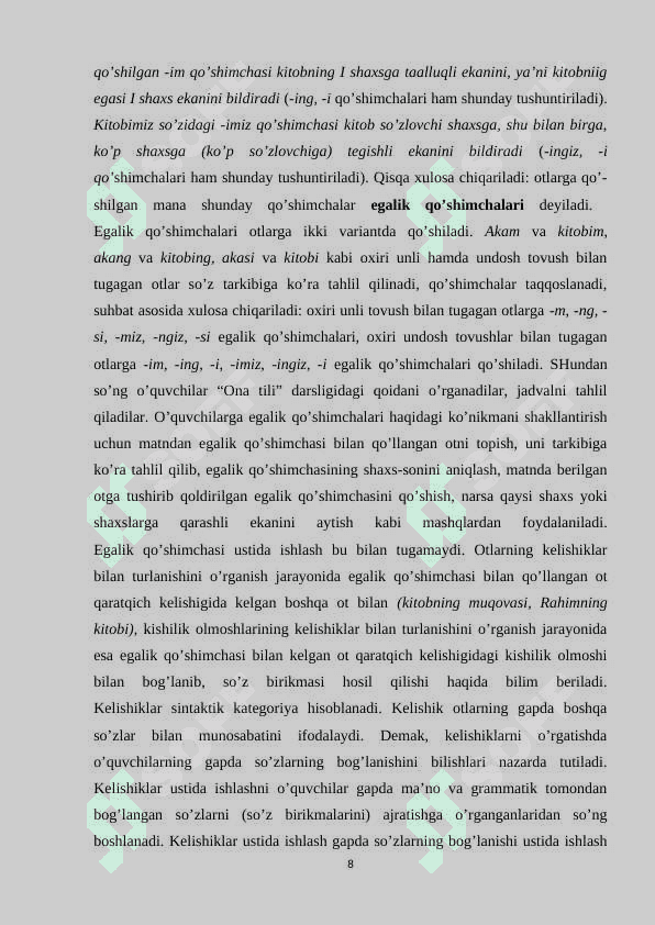 Ot so‘z turkumini o‘rganish jarayonida o‘quvchilar nutqini o‘stirish 8