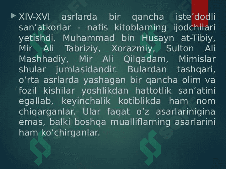 XATTOTLIK  SAN’ATI  TARIXI 4