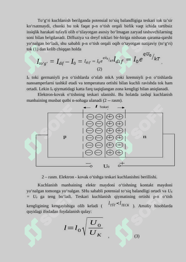 Yorug’lik diodlarini volt – amper xarakteristikasini olish 2