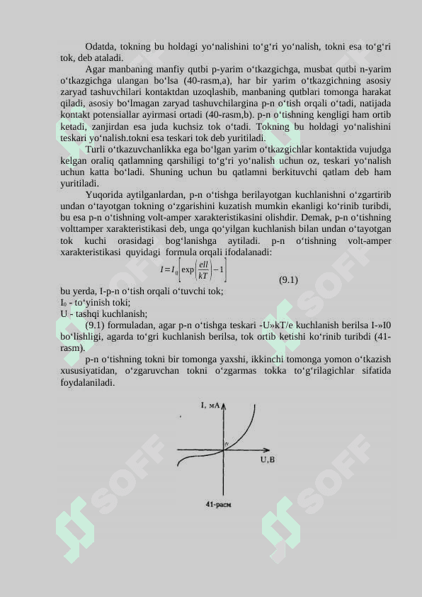 YARIM O‘TKAZGICHLI DIODNING VOLT-AMPER XARAKTERISTIKASINI OLISH 2