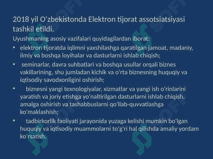 Elektron biznes va elektron tijorat pptx 6