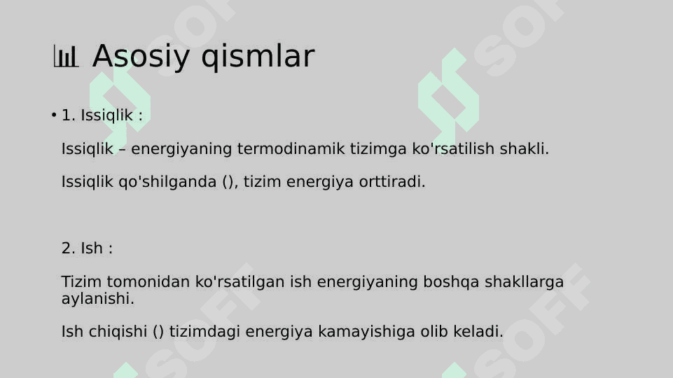 Termodinamikaning 1-qonuni 4