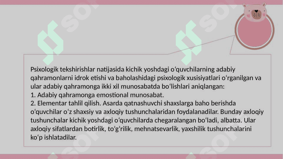 Boshlang‘ich  ta’limda  matn  ustida  ishlashning  maqsad  va  vazifalari,amaliy ahamiyati. 4