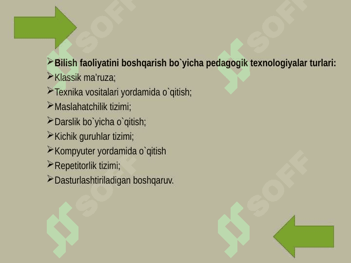 Ta’lim texnologiyalarining mohiyati. Pedagogik tizim mazmuni 3