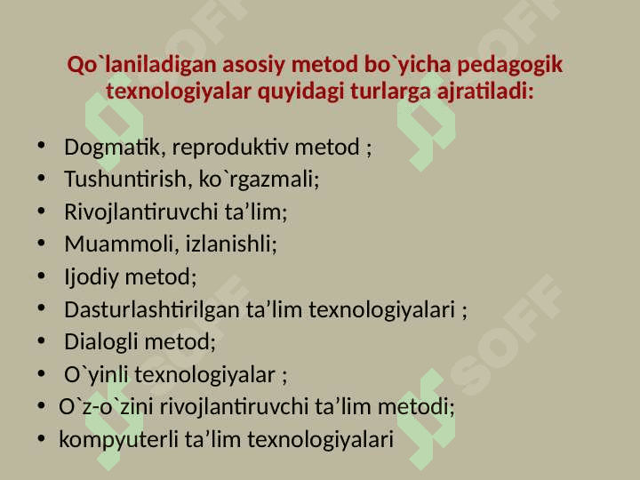Ta’lim texnologiyalarining mohiyati. Pedagogik tizim mazmuni 5