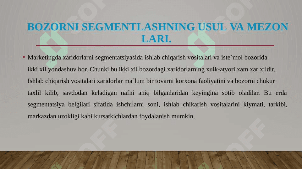 Bozorni egallash strategiyasi.Slayd 7