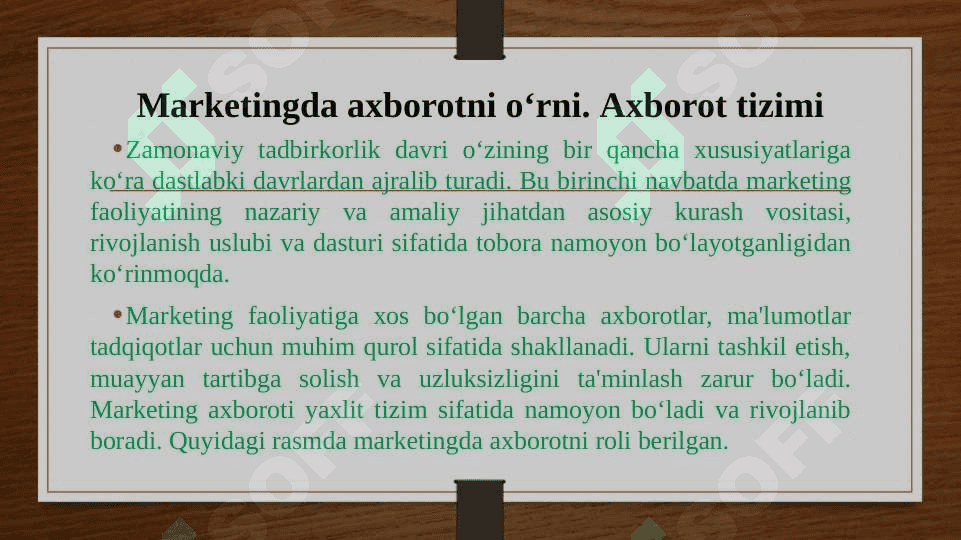 Marketingda axborotni oʻrni. Slayd 4