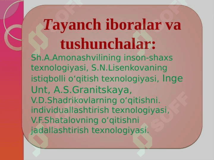 Ta’limning shaxsga yo‘naltirilgan texnologiyasi 3