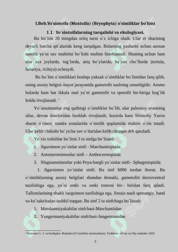 Yo'sintoifa (Moxtoifa) (Bryophyta) o'simliklar bo'limi, Marchantiopsida sinfi 5
