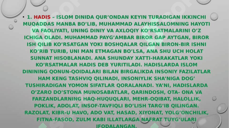 Hadislar va xalq og‘zaki ijodi janrlarida tabiatni asrab-avaylash g‘oyasining yoritilishi 2