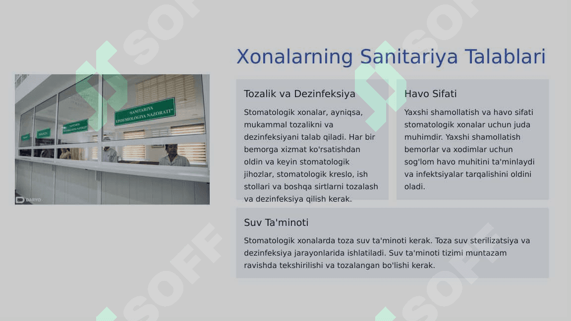 Stomatologik  bo‘lim, xona  (terapevtik, jarroh,  parodontologik,  fizioterapevtik va  boshqalar), uni  jihozlanishi.  Hamshira va kichik  hamshira  majburiyatlari.  Hujjatlar. 8